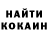 МЕТАДОН VHQ Just Glaba