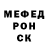 МЕТАДОН белоснежный inklingwolf Gaming