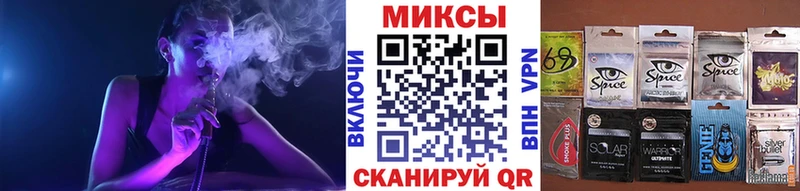 БУТИРАТ буратино  что такое   Верхняя Салда 