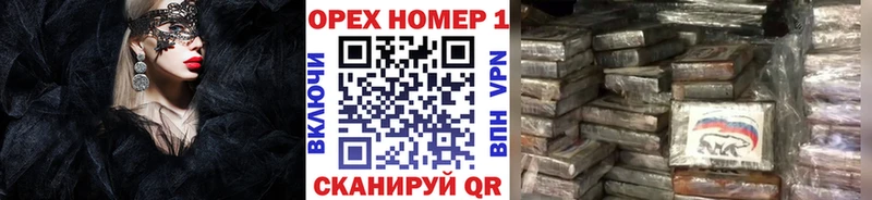 MEGA ССЫЛКА  Верхняя Салда  КОКАИН Fish Scale  купить наркоту 