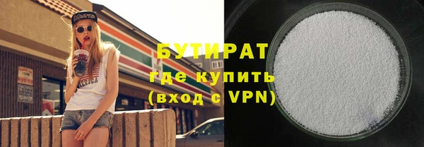 кокаин колумбия Мегион
