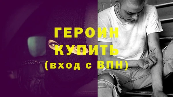 кокаин колумбия Мегион