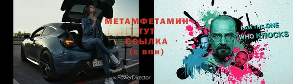 СК Горнозаводск