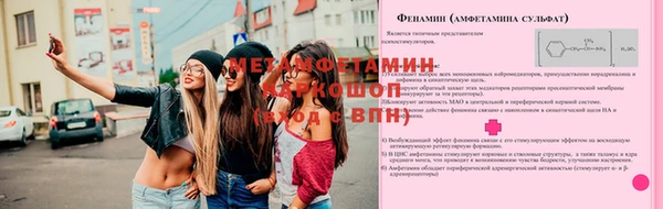 кокаин колумбия Мегион