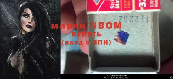 кокаин колумбия Мегион