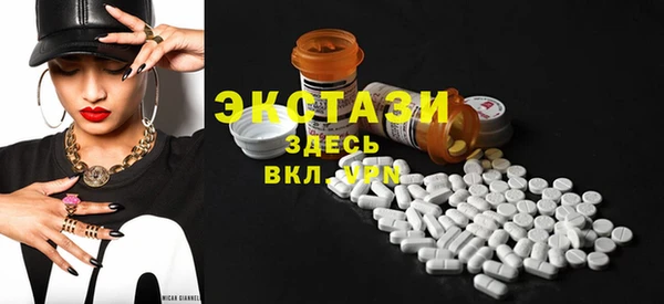 кокаин колумбия Мегион
