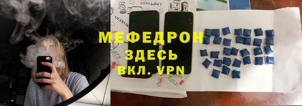 кокаин колумбия Мегион