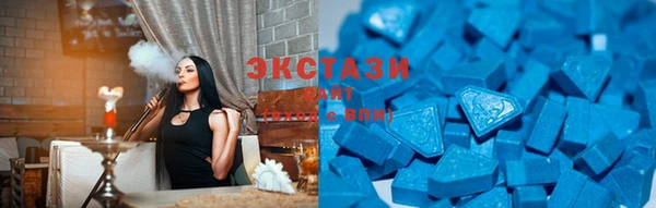 apvp Карталы