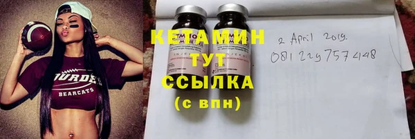 кокаин колумбия Мегион