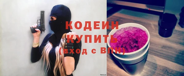 прущая мука Горняк