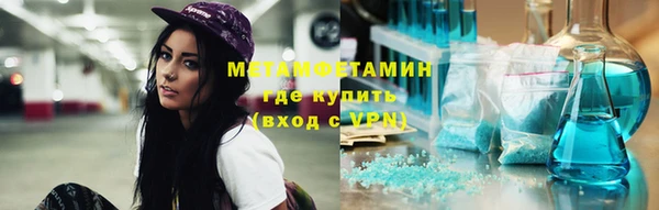 кокаин колумбия Мегион