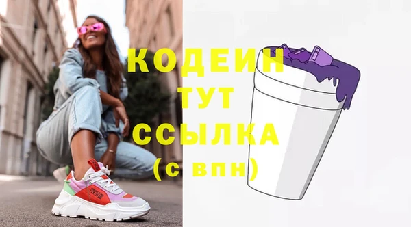 кокаин колумбия Мегион