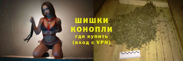 кокаин колумбия Мегион