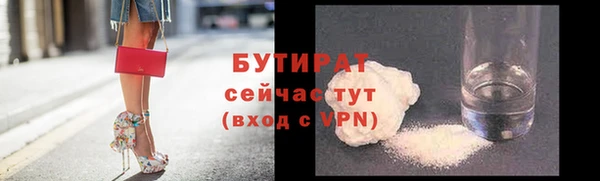 кокаин колумбия Мегион