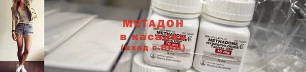 ALPHA PVP Медвежьегорск