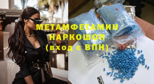 кокаин колумбия Мегион
