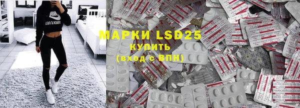 кокаин колумбия Мегион