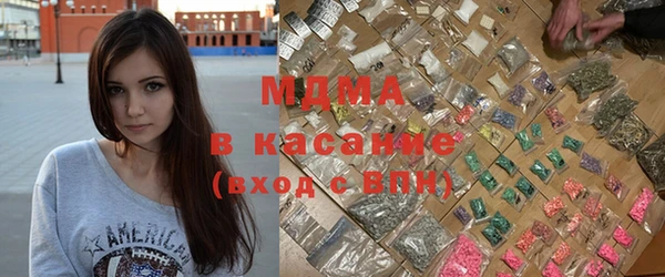 кокаин колумбия Мегион