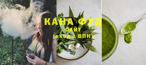 ALPHA PVP Медвежьегорск