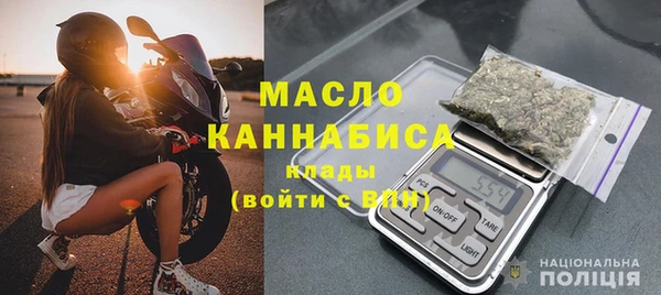 ALPHA PVP Медвежьегорск