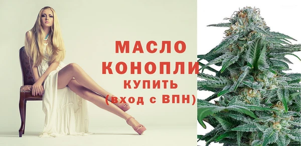 марки nbome Сосновый Бор