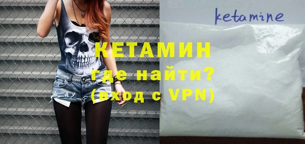 альфа пвп Медногорск