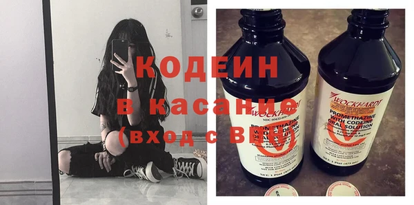 кокаин колумбия Мегион