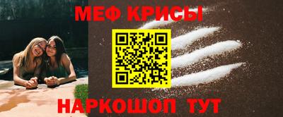 ALPHA-PVP Балаково