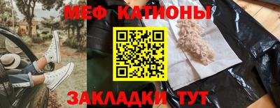 ALPHA-PVP Балаково