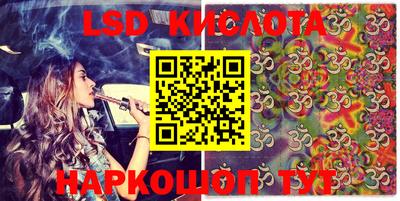 ALPHA-PVP Балаково