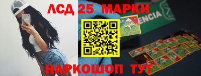 ALPHA-PVP Балаково