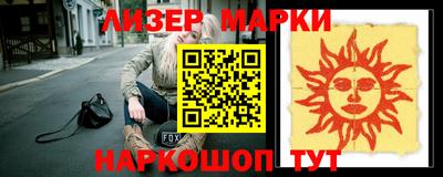 метадон Балахна