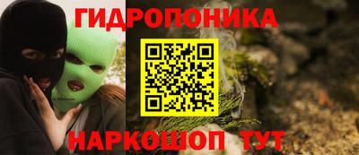 ALPHA-PVP Балаково