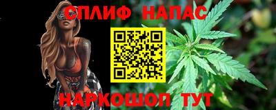 ALPHA-PVP Балаково