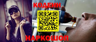 ALPHA-PVP Балаково