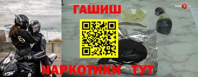 ALPHA-PVP Балаково