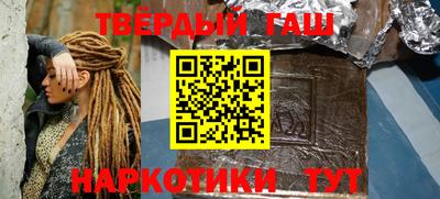 ALPHA-PVP Балаково