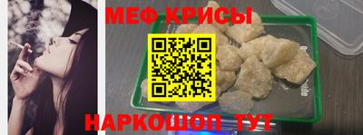 ALPHA-PVP Балаково