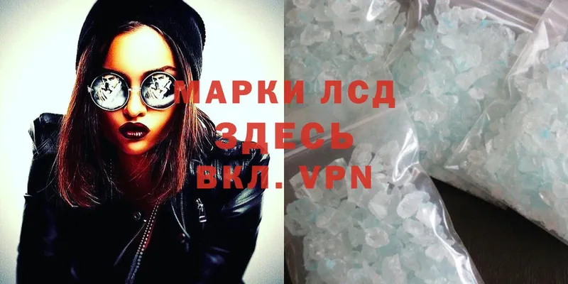 кракен вход  Верхняя Салда  ЛСД экстази ecstasy 