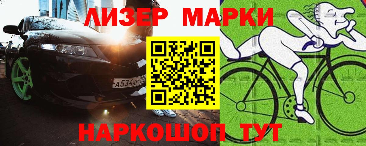 LSD-25 экстази кислота  Вход с VPN  ЛСД экстази  LSD-25 экстази ecstasy  Верхняя Салда 