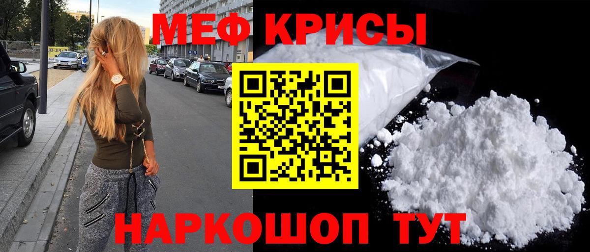 Бошки Шишки Верхняя Салда