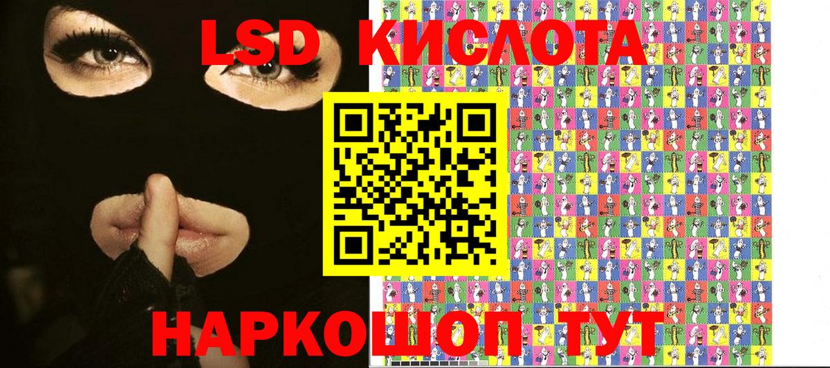 Марки N-bome 1,8мг  Верхняя Салда 