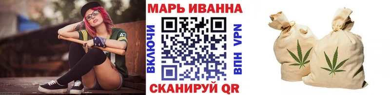 Каннабис Bruce Banner  магазин продажи   Верхняя Салда 